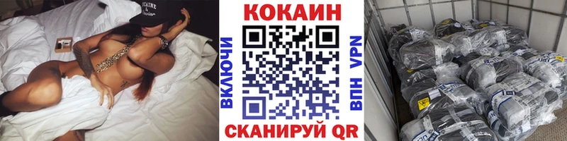 Амфетамин Владимир