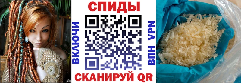 закладки  Владимир  АМФ 97% 