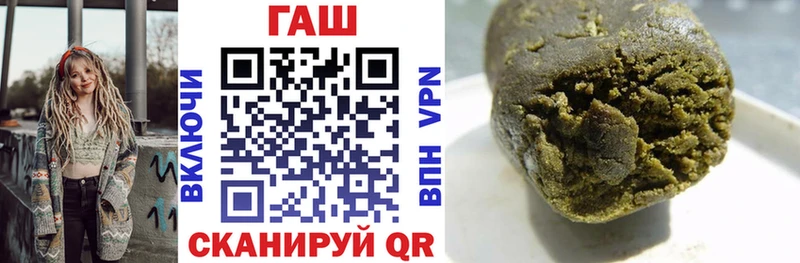ГАШИШ AMNESIA HAZE  Владимир 