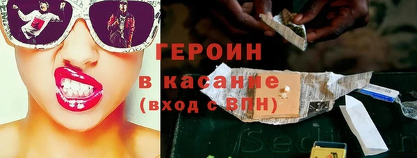 круглые Волоколамск