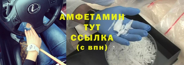 круглые Волоколамск