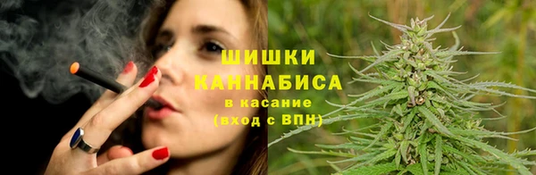 кокс Волосово