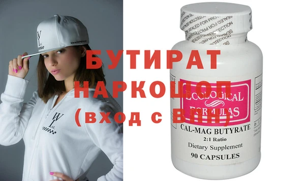 кокаин колумбия Вяземский