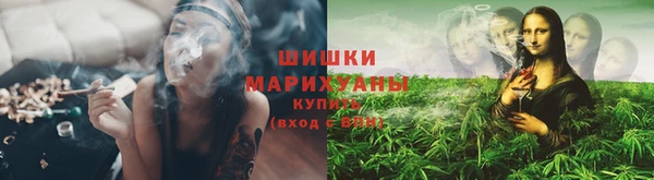 кристаллы Вязники