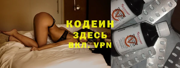 кокаин колумбия Вяземский