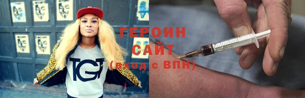 круглые Волоколамск