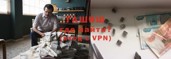 круглые Волоколамск