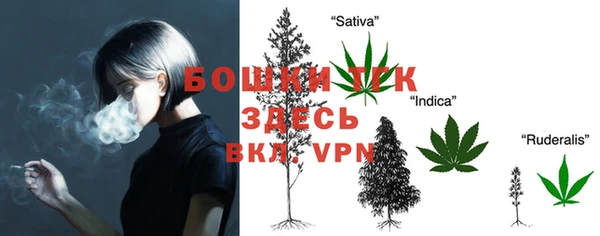 кокаин колумбия Вяземский