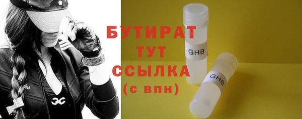 кокс Волосово