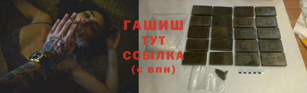 кокс Волосово