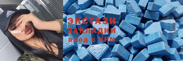 кокс Волосово