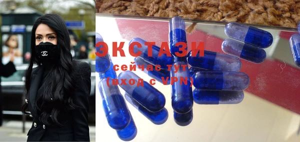 кокс Волосово