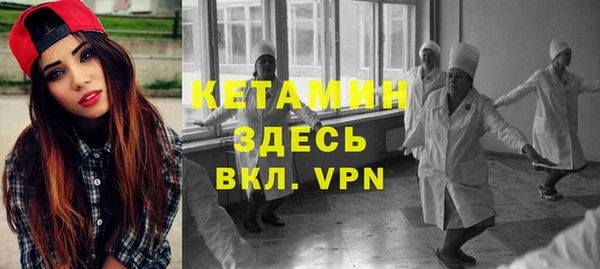 кокс Волосово