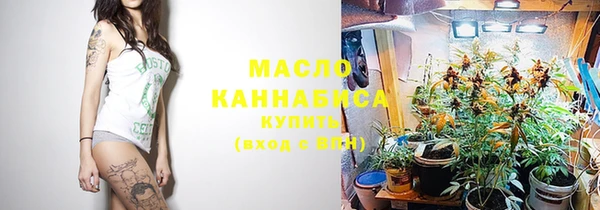 кокаин колумбия Вяземский