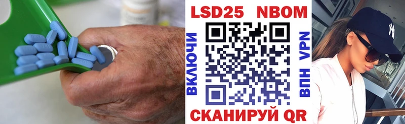 LSD-25 экстази ecstasy  маркетплейс клад  Владимир 