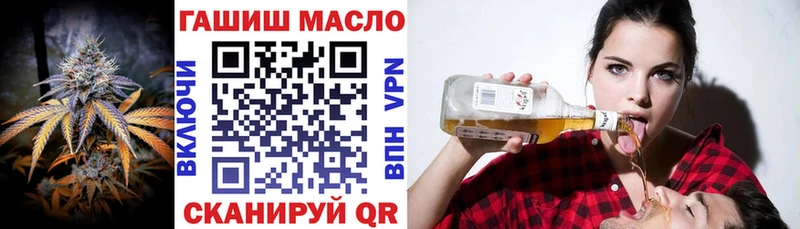 Дистиллят ТГК вейп  купить наркоту  Владимир 